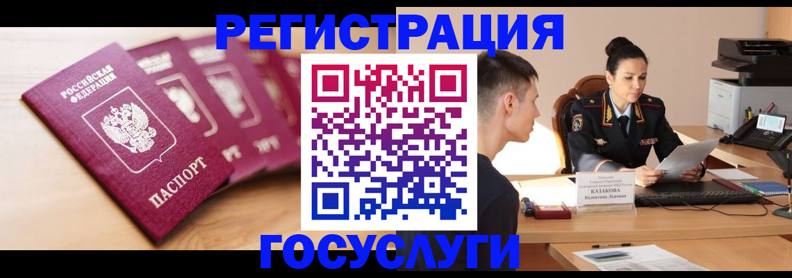 форма 3 в Камызяке